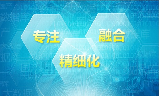 人大金倉 踐行專業與標準，打造7×24小時立體化數據處理服務體系
